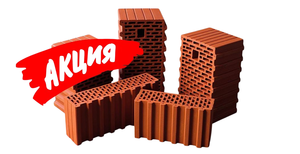 Теплый керамический блок KERAKAM