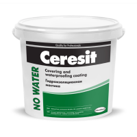 Гидроизоляционная мастика Ceresit NO WATER 20 кг. Гидроизоляционная мастика Ceresit NO WATER 20 кг.
