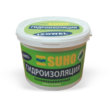 Полимерцементная гидроизоляция IZOWEL (эластичная) в комплекте со стеклотканью