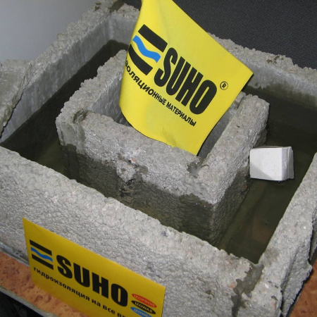 Проникающая гидроизоляция IZOPRON 4кг.