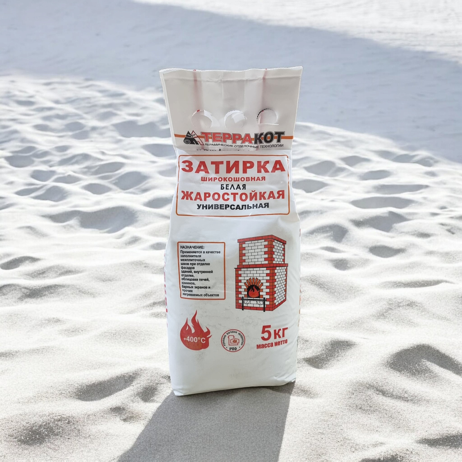 Затирка жаростойкая 5кг.