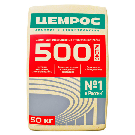 Портландцемент ЦЕМРОС 500 ЭКСТРА