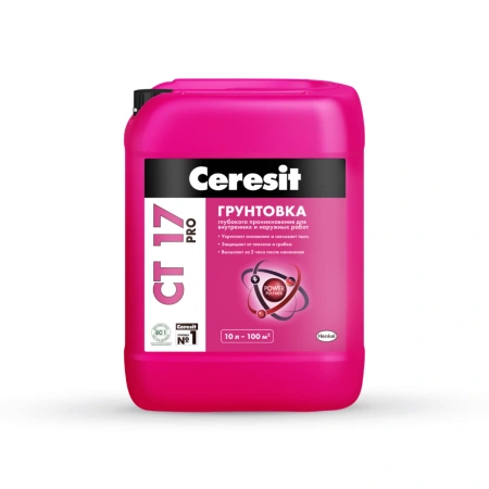 Грунтовка глубокого проникновения Ceresit CT 17 PRO