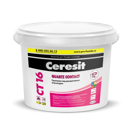 Грунтовка Ceresit CT 16