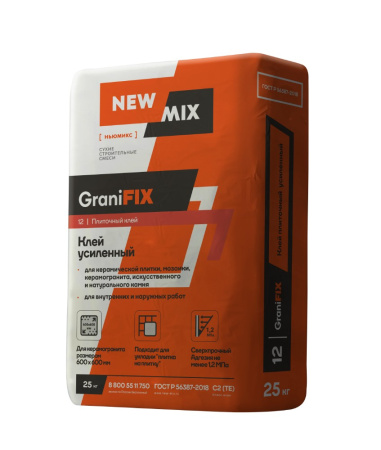 Плиточный клей усиленный GraniFIX-12  (25кг)