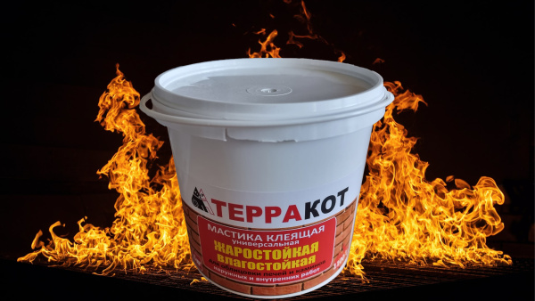 Мастика жаростойкая Терракот 1,5 кг. Мастика жаростойкая Терракот 1,5 кг.