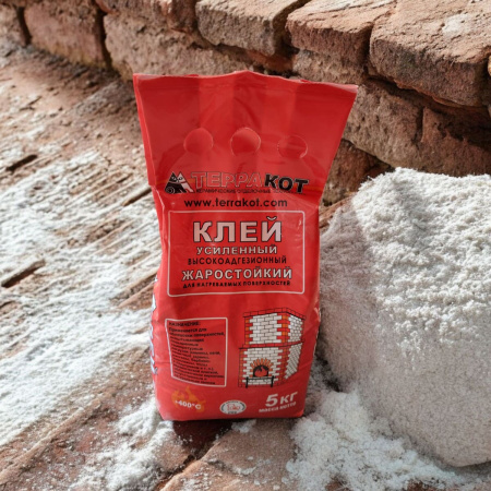Клей жаростойкий усиленный Терракот 5кг.